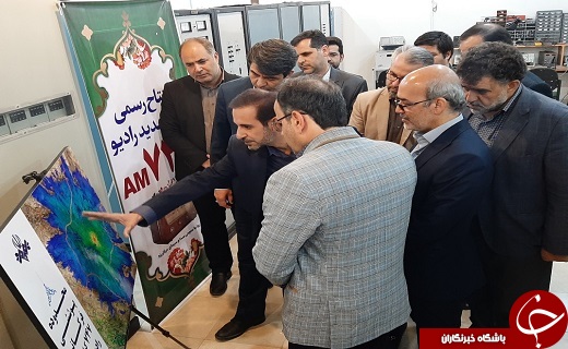 موج جدید رادیو یزد افتتاح شد
