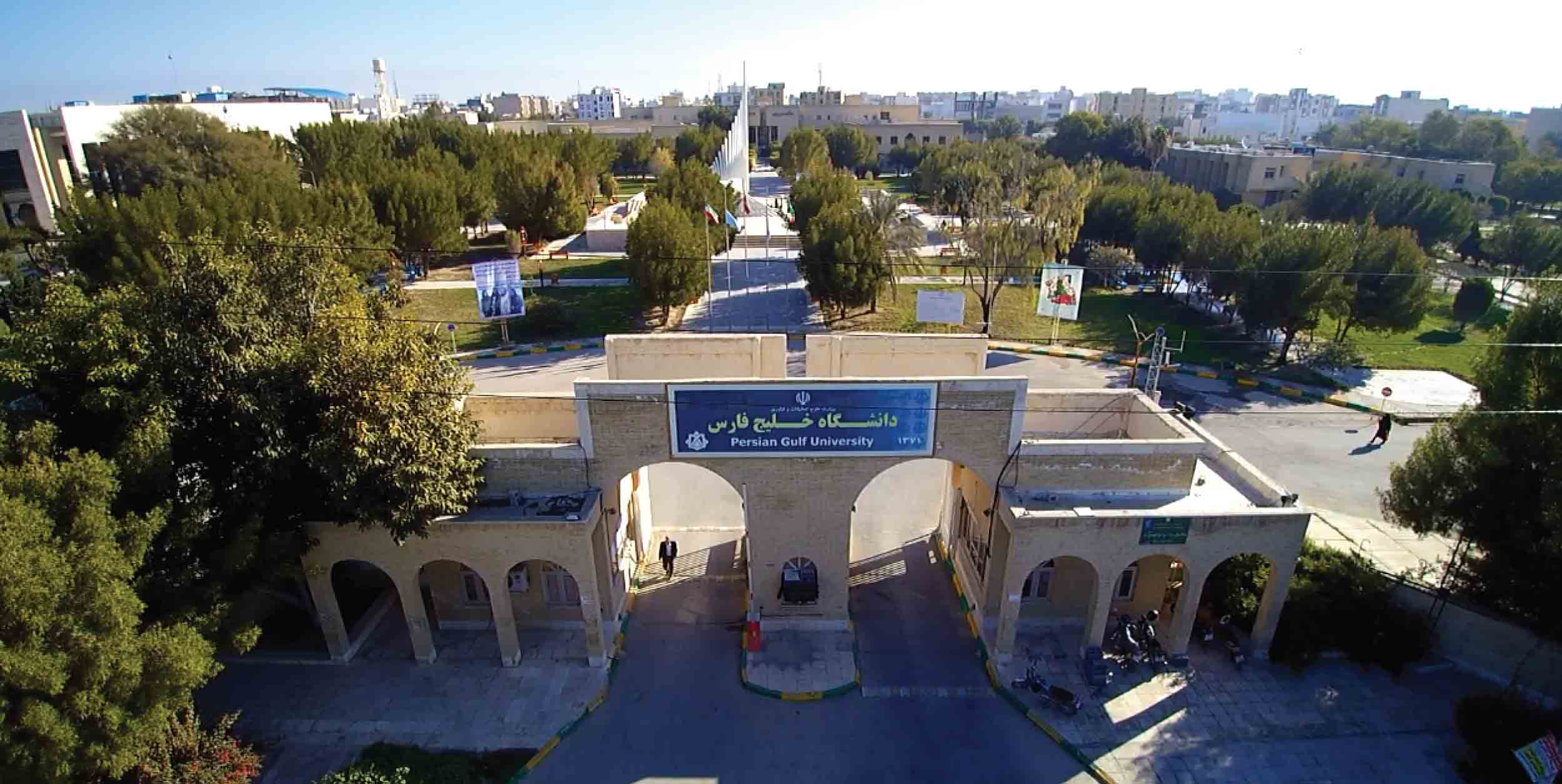 از پایان نامه‌های مورد نیاز بخش صنعت حمایت می‌کنیم