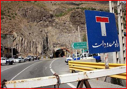 جدیدترین اخبار از وضعیت تردد زائران در مرز&zwnj;ها/ ماجرای جان باختن دانش آموز قمی چه بود؟/ کشتار حیوانات ادامه دارد