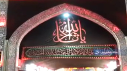 بخش خبری مجله خبری ۲۵ مهر ماه ۹۸ + فیلم