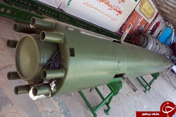 ازدر حوت ازدر حوت