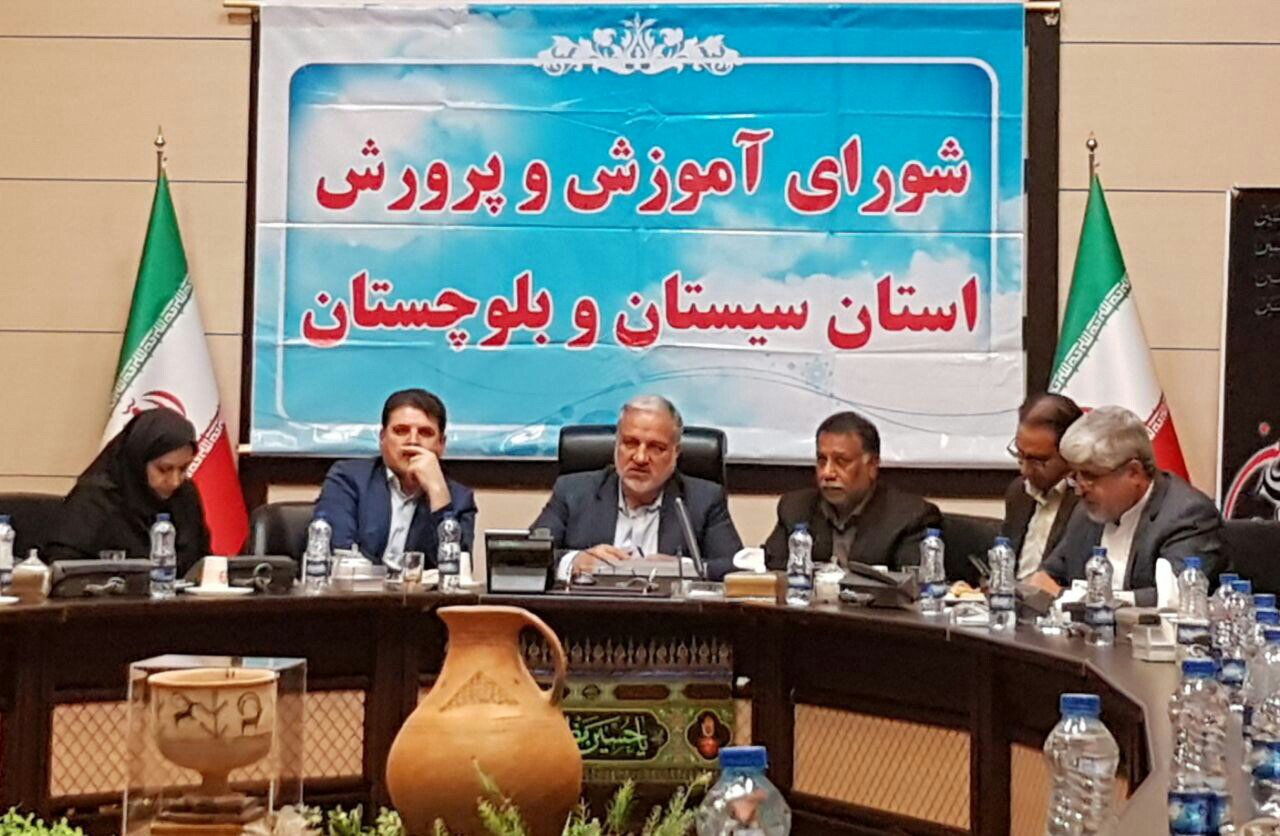 مدارس سیستان و بلوچستان نباید بدون معلم باشد /تلاش امروز در آموزش و پرورش سرمایه گذاری برای آینده است