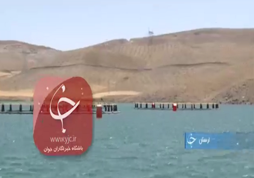 بسته جذاب گزارش هایی تصویری از ۸ استان کشور با موضوعات گوناگون +فیلم