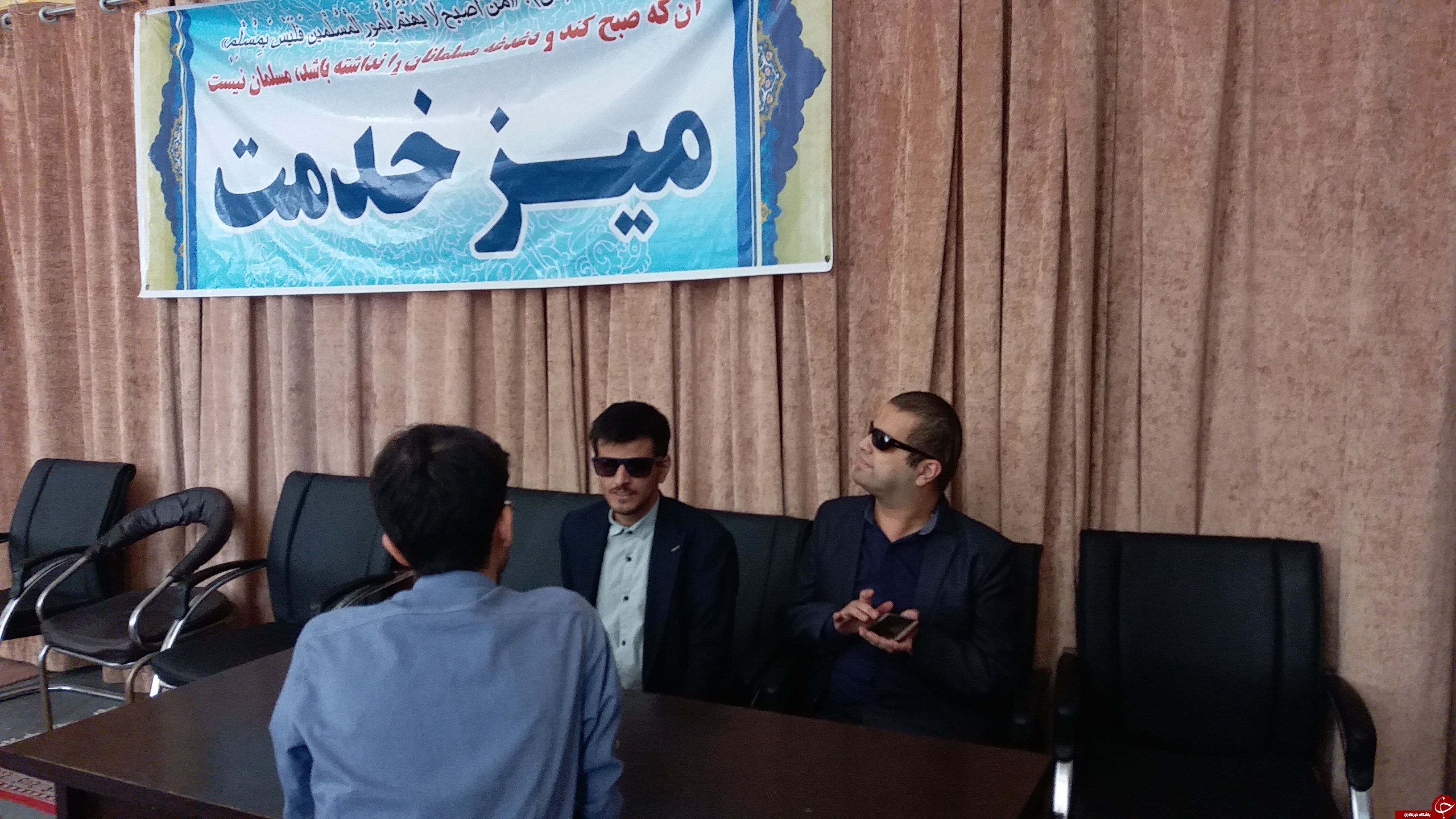 اگر فرصت باشد می‌درخشیم