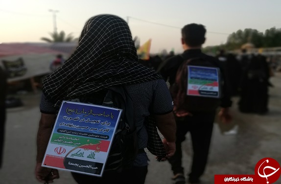 تصاویری از پیاده روی اربعین حسینی در سال ۱۳۹۸