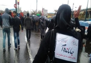 مراسم جاماندگان اربعین در خراسان جنوبی