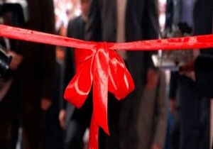 اولین کارگاه خیاطی مادران کودکان کار در لرستان افتتاح شد