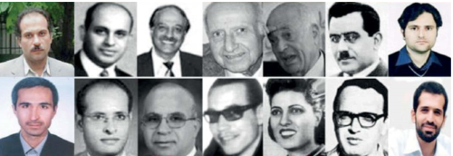 از مرگ مرموز دانشمند مصری تا ترور مخترع لبنانی / مروری بر کارنامه موساد در ترور دانشمندان هسته‌ای مسلمان