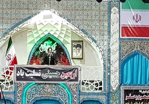 راهپیمایی عظیم اربعین تابلویی علیه ظلم و ستم