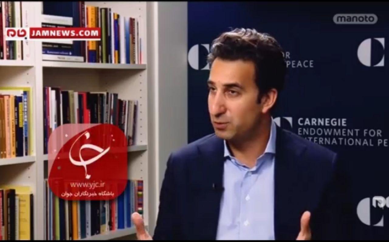 اعتراف مشاور ارشد بنیاد آمریکایی کارنگی از ساده&zwnj;زیستی رهبر انقلاب + فیلم