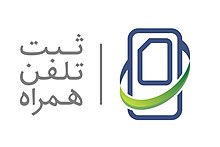 همتا