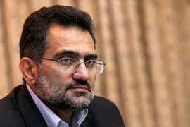 حسینی