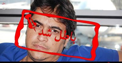 وقتی اعضای اپوزیسیون بر سر روح الله زم آبروی یکدیگر را می&zwnj;برند + فیلم