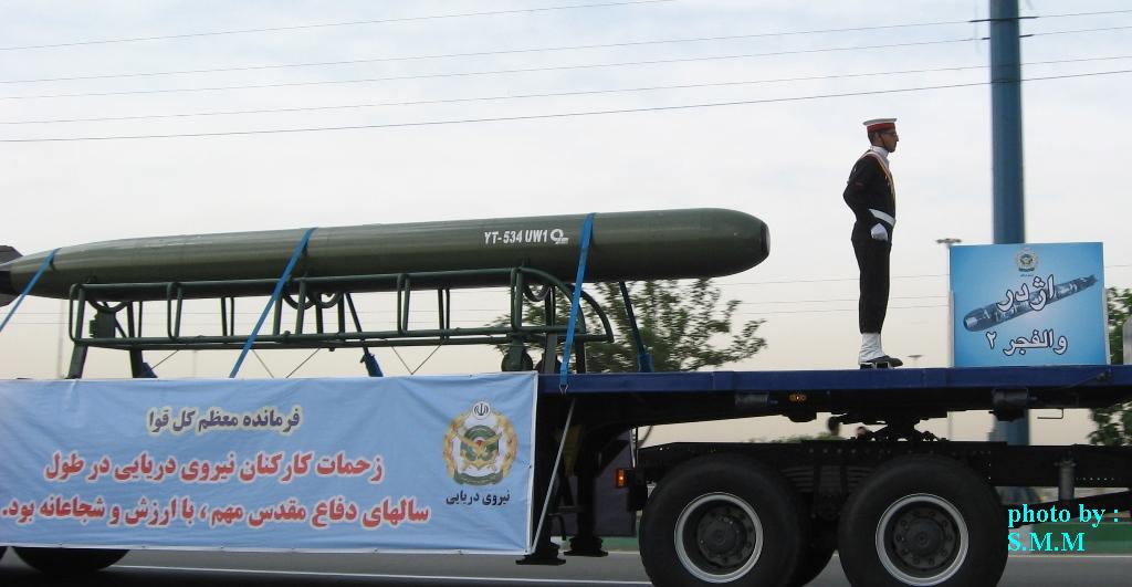 اژدر والفجر؛ مشت محکم نیروهای مسلح ایران بر دهان استکبار جهانی + فیلم و تصاویر اژدر والفجر؛ مشت محکم نیروهای مسلح ایران بر دهان استکبار جهانی + فیلم و تصاویر