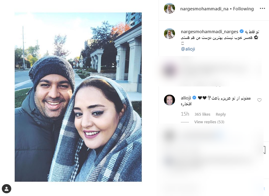 زندگی بهشتی خانم مجری در کربلا/ آلبوم اربعینی هنرپیشه تلویزیون/ ز غوغای جهان فارغ در طریف الحسین به روایت مژده لواسانی