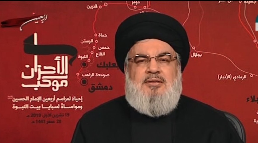 آغاز سخنرانی سید حسن نصرالله به مناسبت اربعین