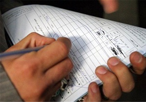 انجام ۲۸۰۰ مورد بازرسی از بنگاه‌های اقتصادی لرستان