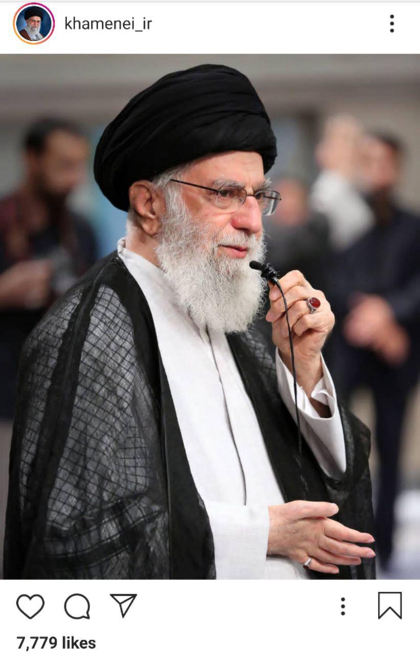 تصویر جالب سایت رهبرانقلاب از سخنرانی امروز آیت&zwnj;الله خامنه&zwnj;ای