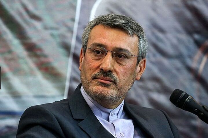 بعیدی