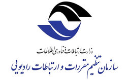 جزئیات فوت شدگان راهپیمایی اربعین + فیلم