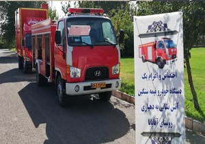 واگذاری خودروی آتش نشانی نیمه سنگین به دهیاری روستای آقا بابا
