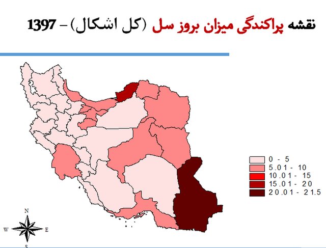 استان&zwnj;های رکورددار 