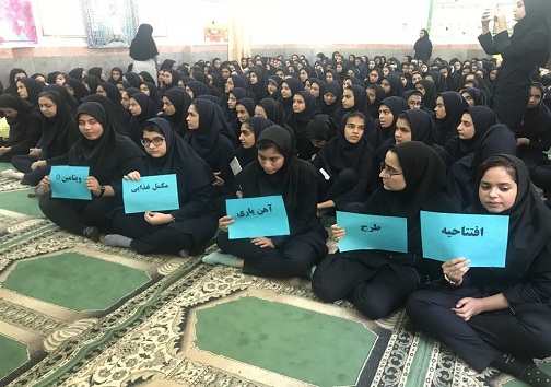 پوشش صد درصدی دختران استان در طرح آهن یاری