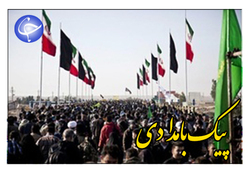 هزینه‌های کمرشکن گوشی همراه زائران حسینی در عراق + فیلم