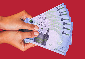 شوخی با پیش‌بینی میزان افزایش حقوق سال ۹۹ + فیلم
