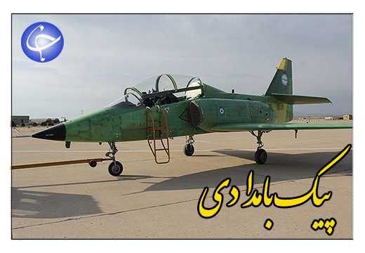 پرواز یاسین در آسمان دانش بومی ایرانی + صوت
