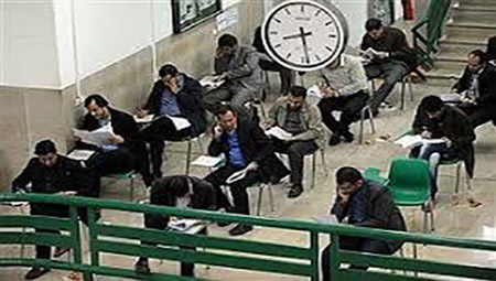 زمان برگزاری کنکور دکتری ۹۹ تغییر کرد