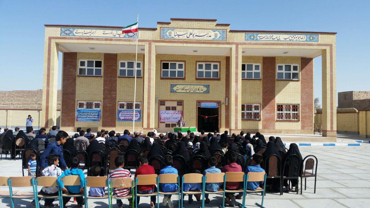 پنج مدرسه خیری در سیستان و بلوچستان افتتاح شد