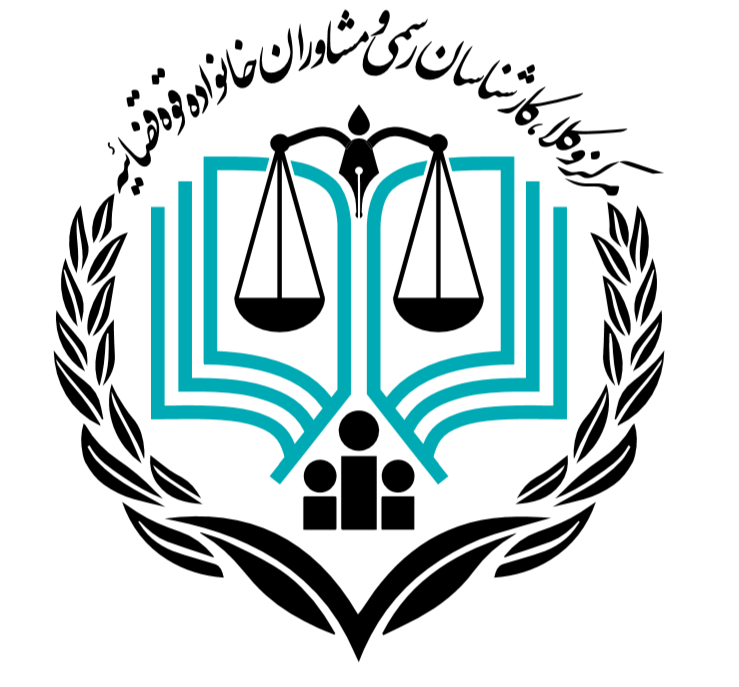 دادیاری انتظامی وکلا در استان&zwnj;ها به ماهیت امر نزدیک&zwnj;تر است