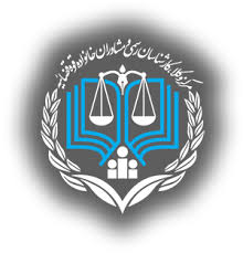 ضرورت وجود هیئت مدیره مستقل در استان تهران احساس می&zwnj;شود