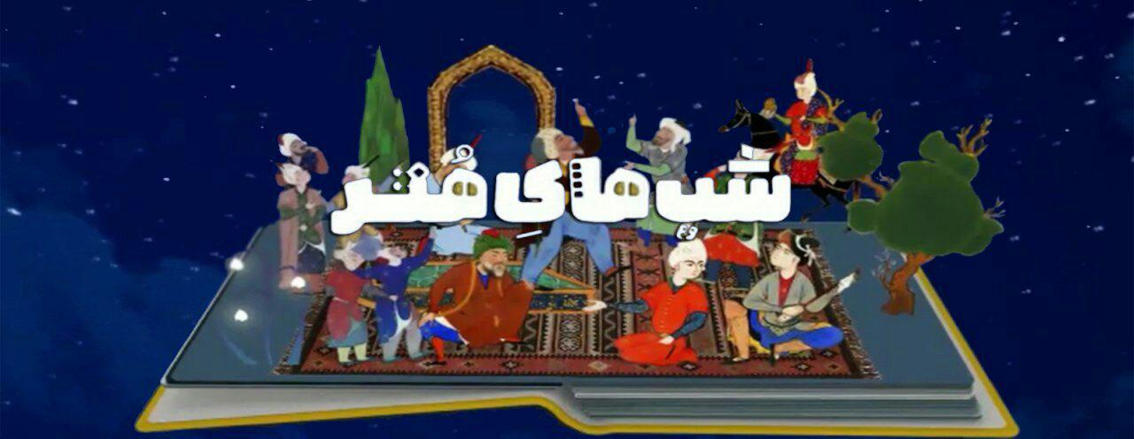 یک اثر هنری اگر جامعه مخاطب را در نظر نگیرد بازنده است/ تبدیل باور‌ها و اعتقادات مردم به کالا، اعتقادات را از بین می‌برد
