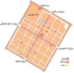 روز اراک