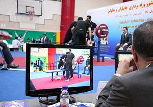 دوره بین‌المللی داوری وزنه‌برداری جانبازان و معلولان برگزار می‌شود