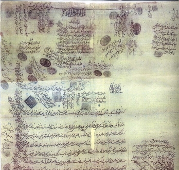 وقف نامه قنات سرچشمه در فهرست آثار ملی جای گرفت