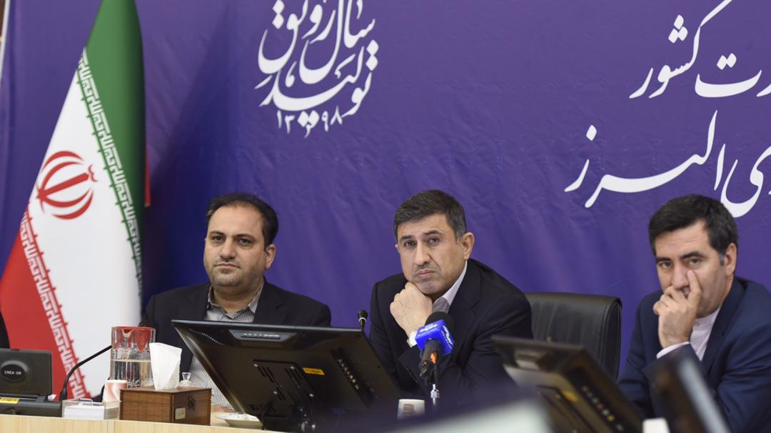 راه اندازی نهضت گردشگری در البرز