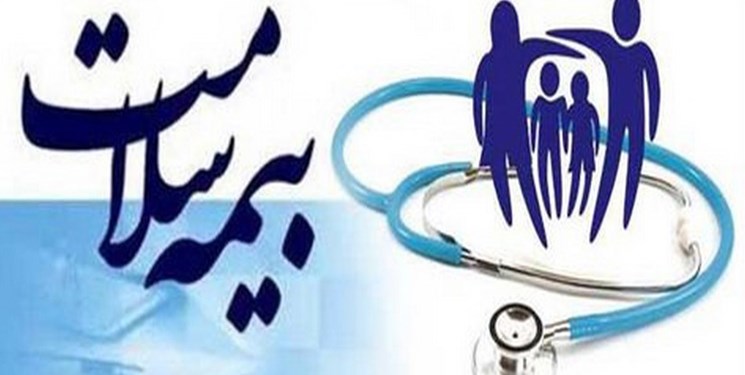۲۰ هزار دفترچه بیمه تکراری در بوشهر حذف شد
