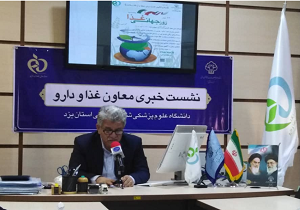 ۹۰ درصد سرطان&zwnj;ها ناشی از اضافه وزن و چاقی است