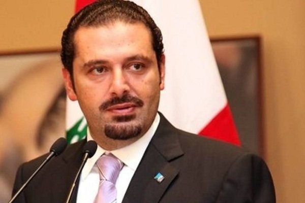منابع نزدیک به حریری از احتمال استعفای او می&zwnj;گویند