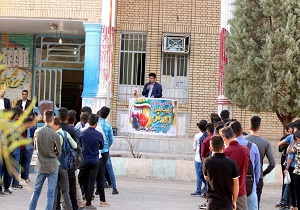 مراسم گرامیداشت هفته تربیت بدنی در باغملک برگزار شد