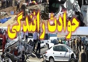 برخورد سواری پژو با پراید در محور اصفهان –حبیب آباد