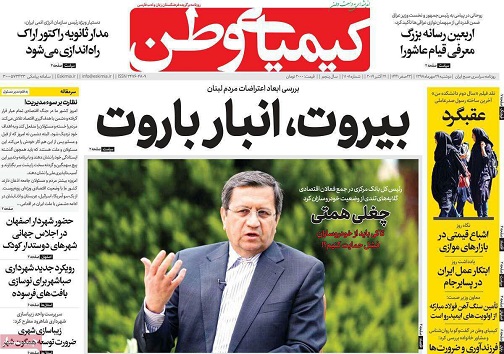 دل پردد فعالان اقتصادی/ برخورد از نوع ملایم