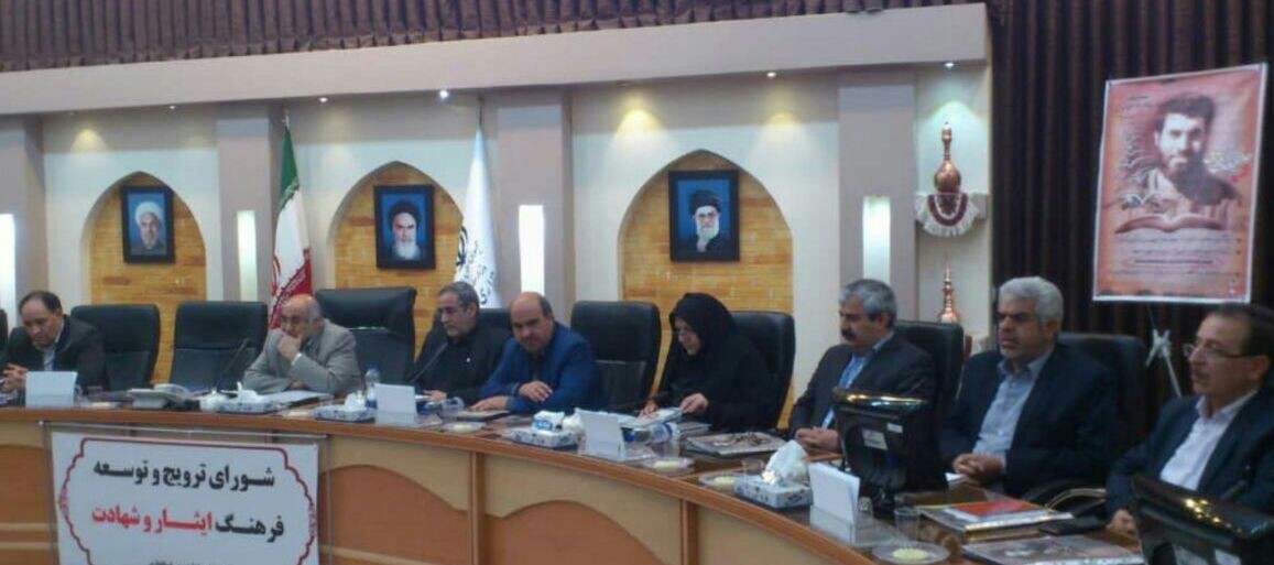 برگزاری همایش علمی توسعه ایثارگری اجتماعی در کرمان