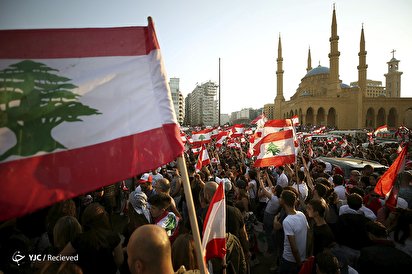 تظاهرات در لبنان