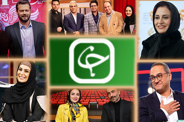 بسته بسته