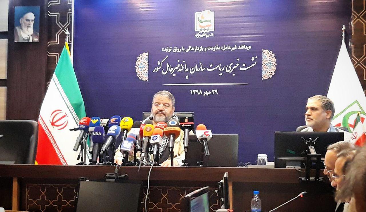 &zwnj;برگزاری پنج رزمایش پدافندی در حوزه&zwnj;های مختلف توسط سازمان پدافند غیرعامل در سال گذشته