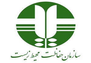 محکومیت ضاربان محیط بانان چهارمحال و بختیاری به هشت سال حبس